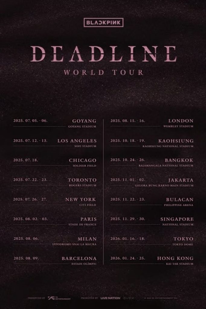 YG Entertainment (c)STARNEWS