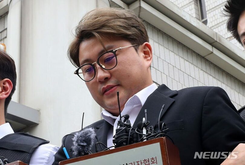 キム・ホジュン受刑者(c)NEWSIS