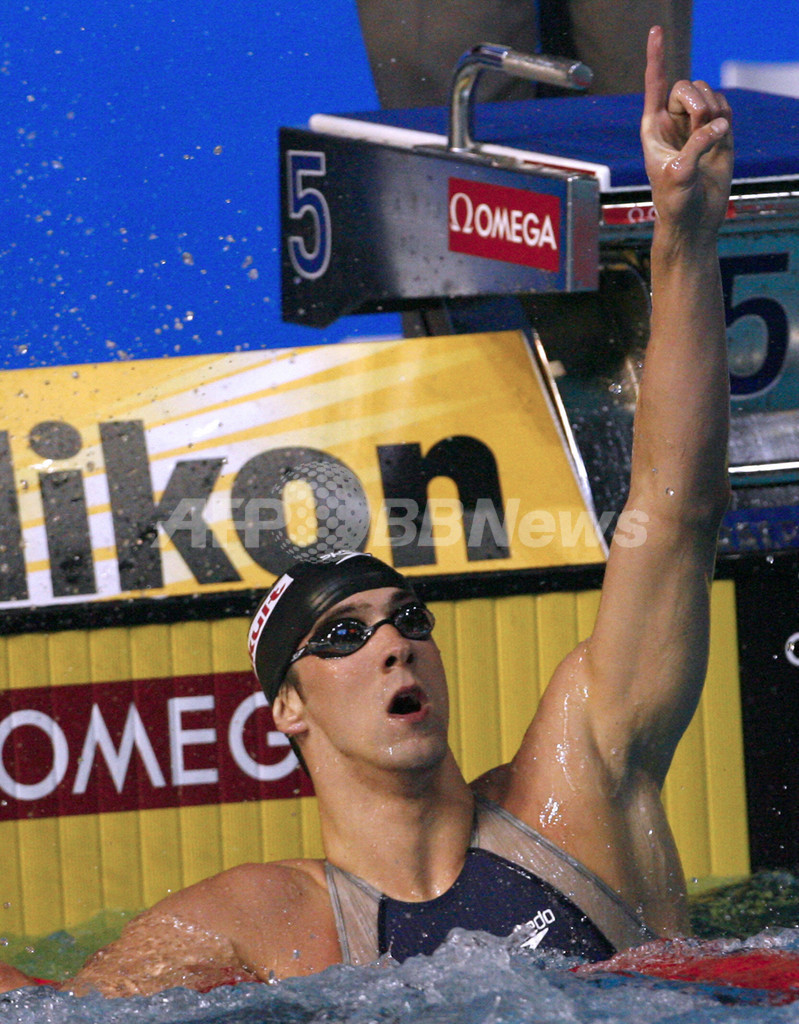 第12回世界水泳選手権 競泳 フェルプス 男子0メートル自由形で世界新記録をマークし金メダル獲得 オーストラリア 写真5枚 国際ニュース Afpbb News