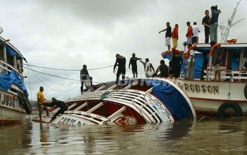 アマゾン川支流で客船転覆、15人死亡 約40人不明
