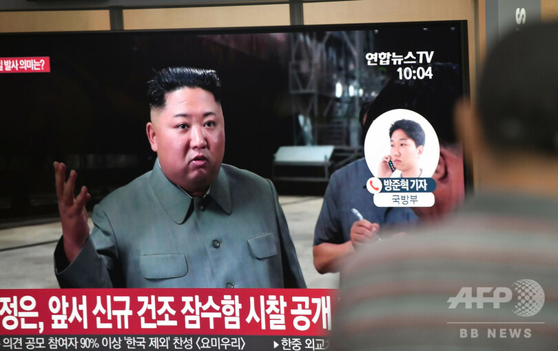 金正恩氏 韓国の 二重的振る舞い を批判 Kcna 写真1枚 国際ニュース Afpbb News