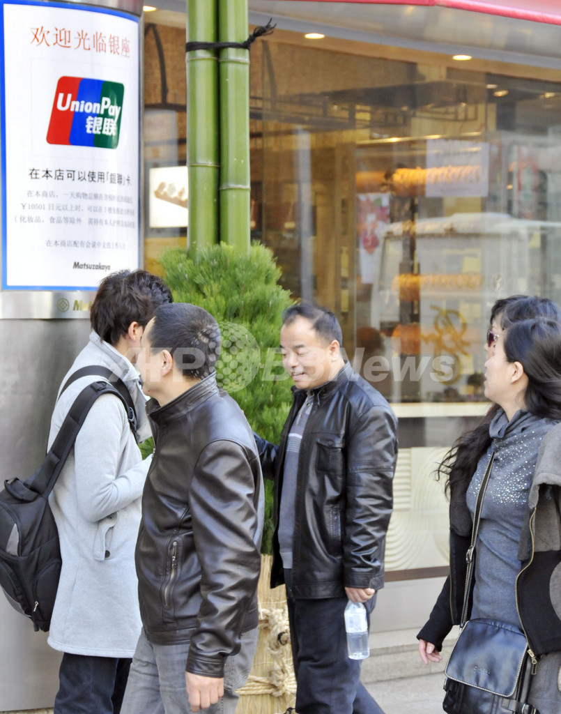 経済不振の日本に朗報、好景気の中国から観光客急増