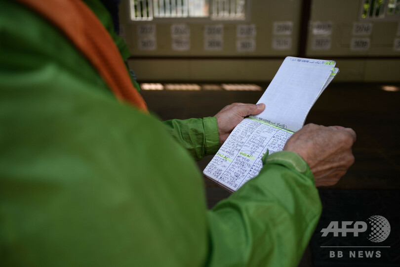 「80歳までは…」 働かざるを得ない韓国の高齢者たち【再掲】