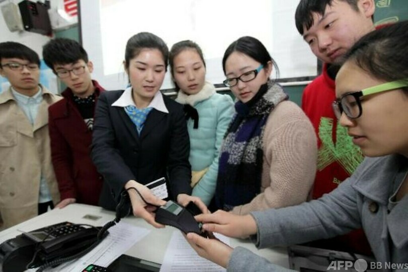 中国のZ世代は消費も投資も好き
