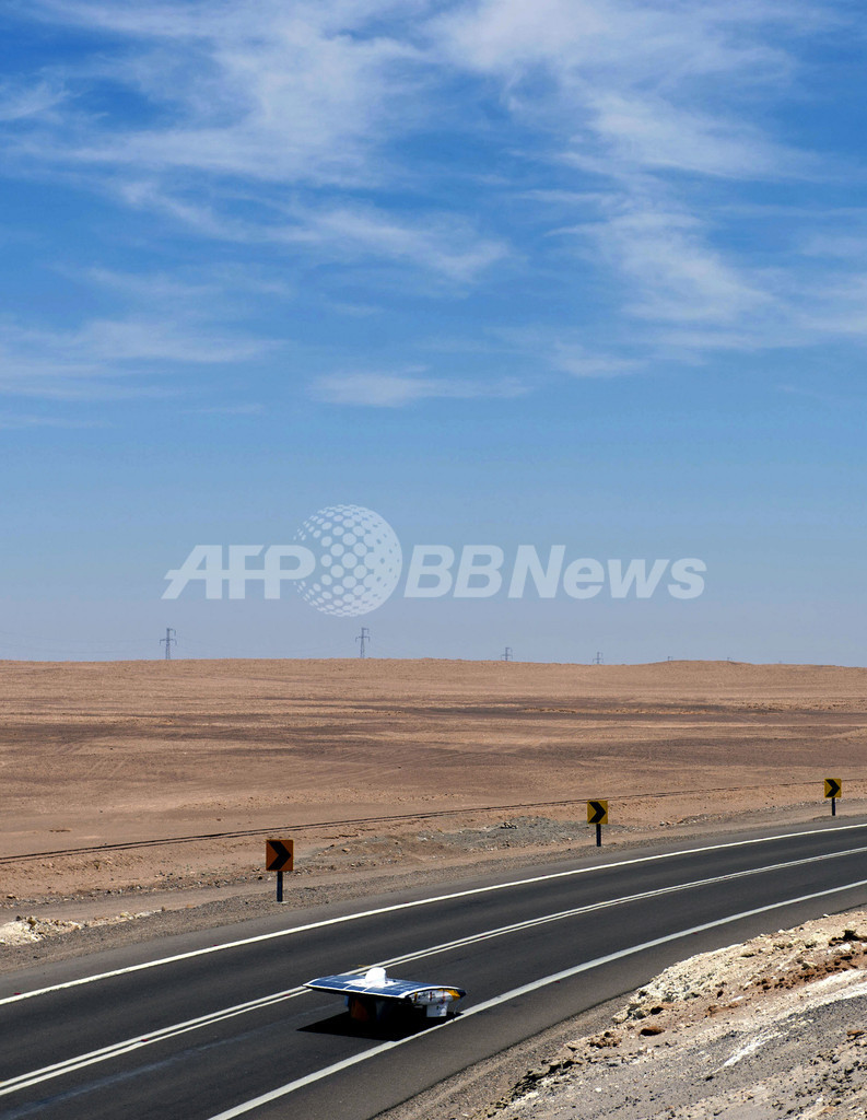 アタカマ砂漠縦断ソーラーカーレース、第2回大会スタート