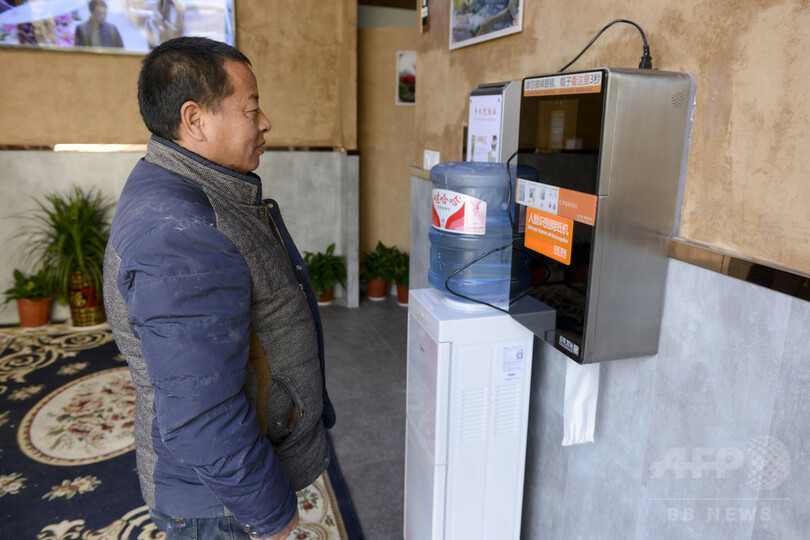 初のスマート設備付き公衆トイレが開設　中国・湖南省　