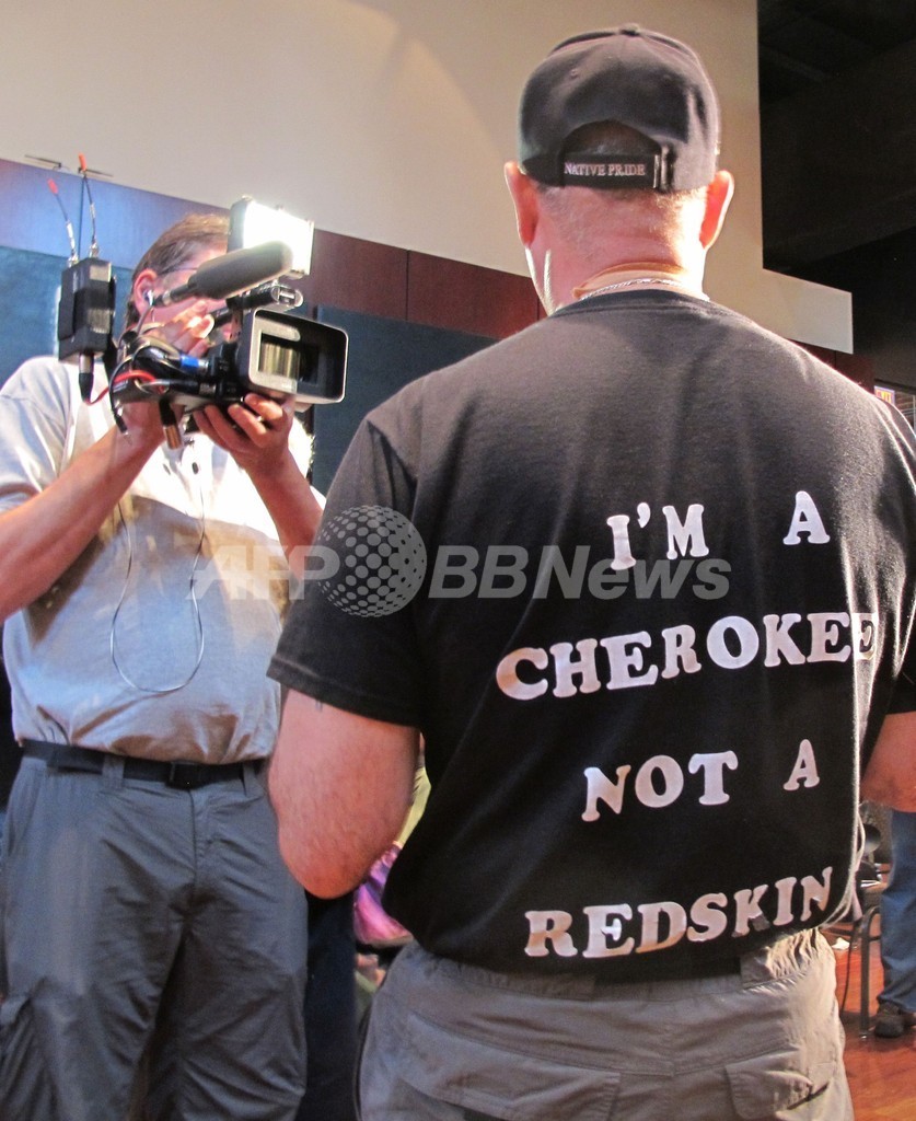 NFLレッドスキンズ、先住民がチーム名変更を要求 写真2枚 国際ニュース：AFPBB News