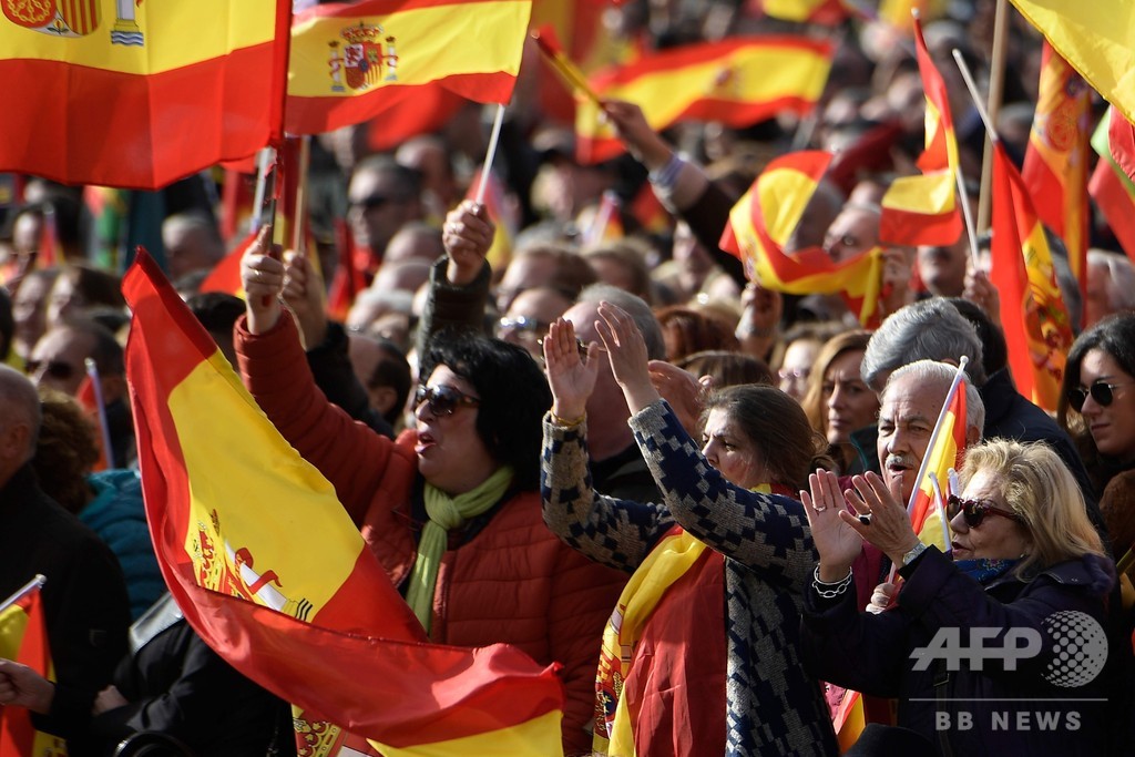 スペイン、州議会選で極右政党が議席 民主化後初 写真15枚 国際ニュース:AFPBB News