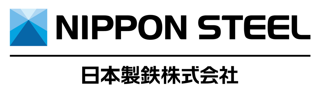 日本製鉄 AMNS Luxembourg Holding S.A.のLOAN AGREEMENT の締結について 写真1枚 国際ニュース