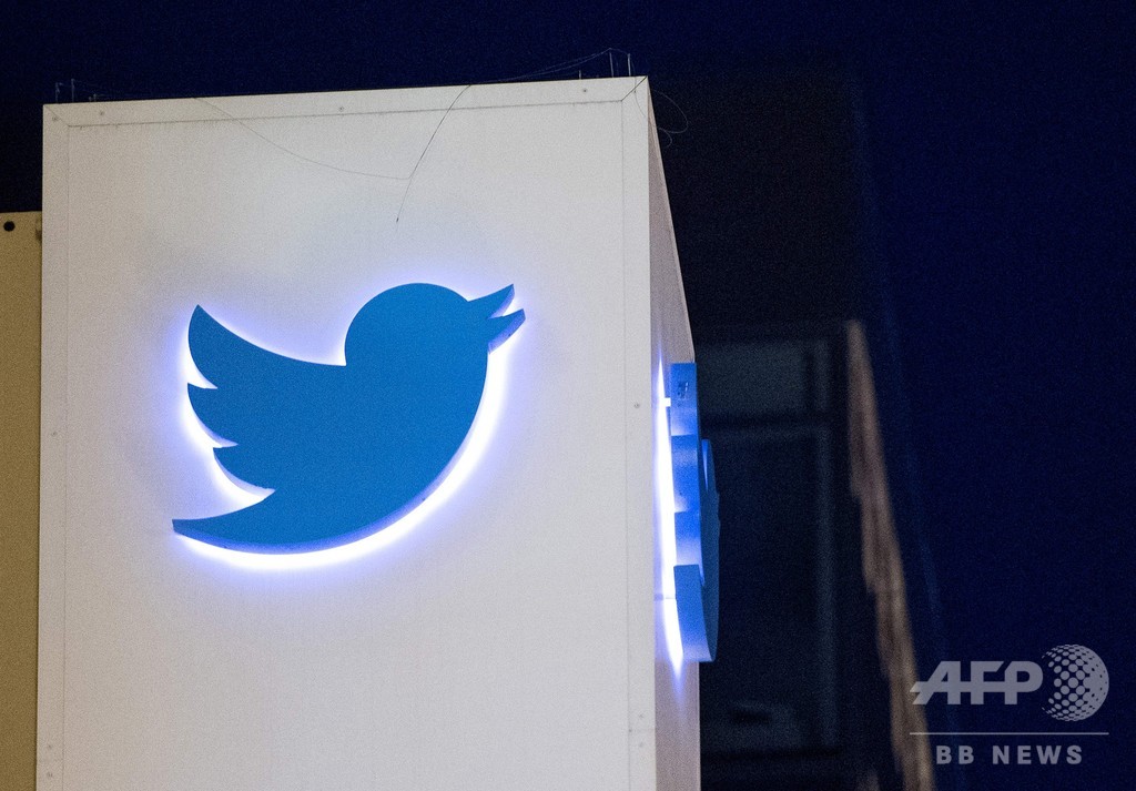 ツイッター、米選挙の偽情報拡散アカウントを削除 ツイッター、米選挙の偽情報拡散アカウントを削除