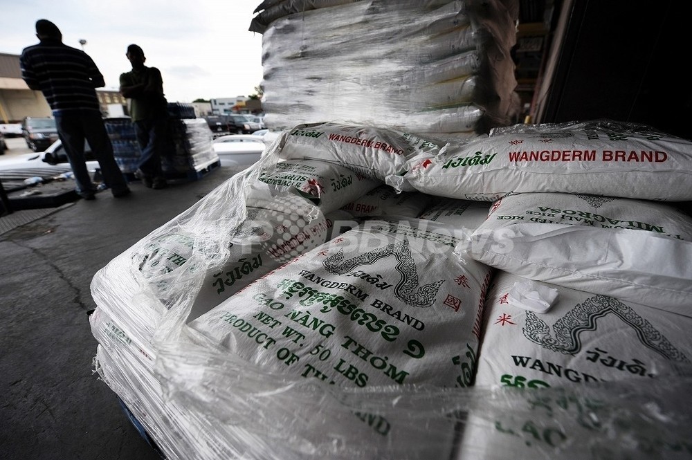 食糧危機対策、日本の備蓄米に世界が注目 写真1枚 国際ニュース：AFPBB News