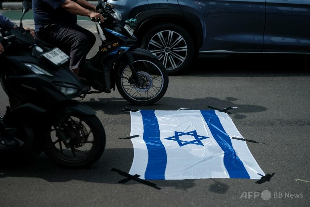 インドネシア、イスラエルを非難 パレスチナ人死刑法案は「重大な国際人権法違反」