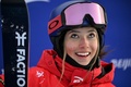 北京冬季五輪、フリースタイルスキー女子ハーフパイプ予選。得点を待つ中国の谷愛凌（2022年2月17日撮影）。(c)Ben STANSALL / AFP
