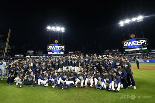 Sho-time」 大谷が投打で史上屈指の活躍、シリーズMVP獲得 写真5枚