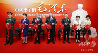 マカオで「毛沢東展」開幕、建国70周年の祝賀ムード盛り上げ 写真3枚