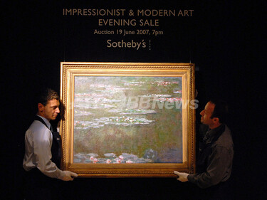 秘蔵モネの「睡蓮」、約45億円で落札 写真4枚 国際ニュース