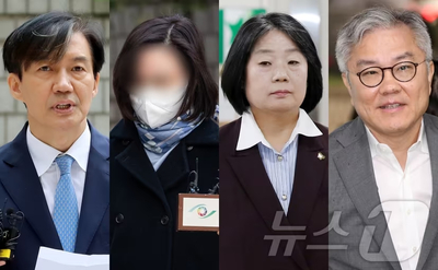 「左右まとめて釈放すれば大統合か」…韓国・曺国氏ら光復節特赦に割れる市民の反応