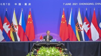 中国ーASEAN対話関係樹立30周年記念特別外相会合、重慶で開催