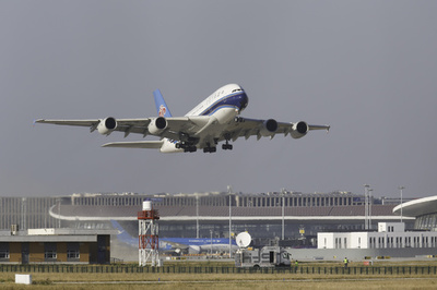 中英の航空会社、北京大興空港で初の業務提携