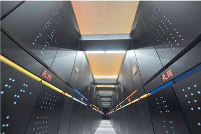 スーパーコンピューター「天河1号」、社会のために有効活用される