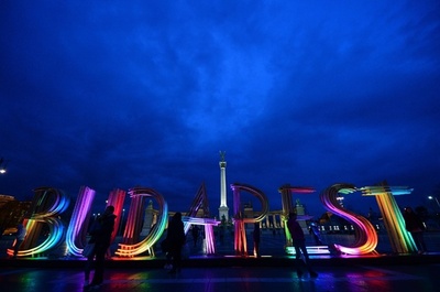 ブダペストが2024年夏季五輪招致に正式立候補