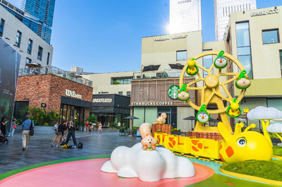 中国深セン初の市中免税店 8月末に開業