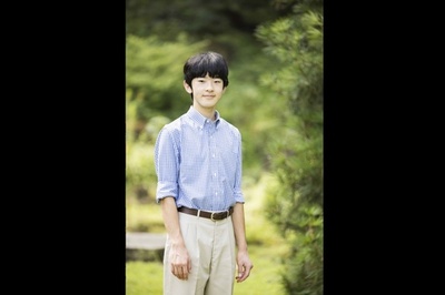 Japan's only young imperial heir turns 18