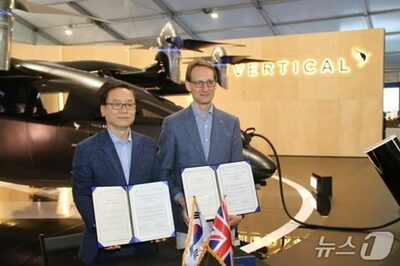 韓国ハンファ・エアロ、「約4548億ウォンのUAM部品契約」を終了…投資優先順位を調整
