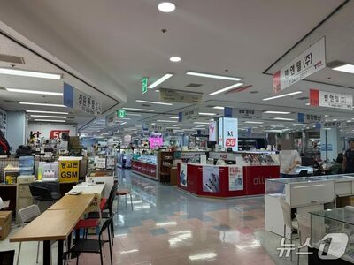 韓国で携帯電話開通に多重認証導入…「顔認証なしで開通できた」携帯販売現場で混乱も