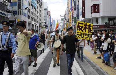 資源エネルギー庁、ネットのモニタリングは監視目的との見方を否定