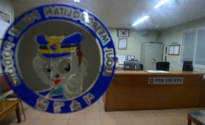 韓国・「体調不良」警官の多い職場、6割廃止…交番などに配置転換「大丈夫か」