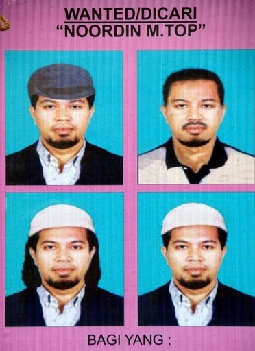 ヌルディン容疑者、死亡していない可能性 インドネシア紙