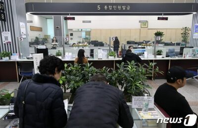 韓国政府、公共サービスへの提出書類、大幅削減…デジタル化に急転換
