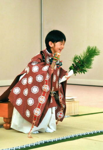 5歳の悠仁さまが「着袴の儀」