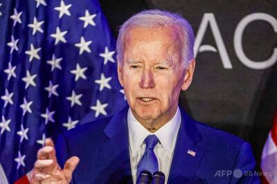 バイデン氏、トランプ政権の「破壊」非難 退任後初の演説で