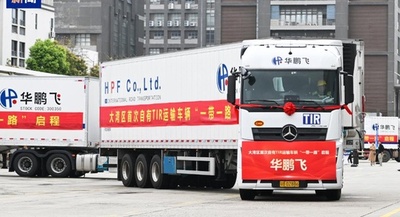 広東・香港・マカオ大湾区初のTIR越境輸送トラックが出発