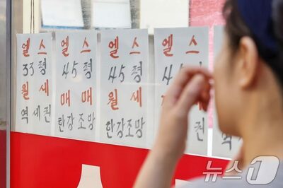 ソウルのマンション月極家賃が過去最高に…世帯所得の4分の1が家賃に消える現実