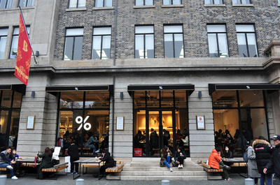 日本でも人気のコーヒー店、上海にオープン