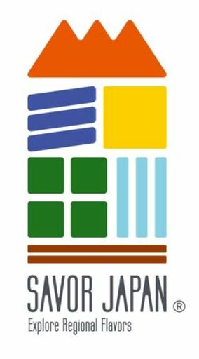 「SAVOR JAPAN」として新たに3地域を認定