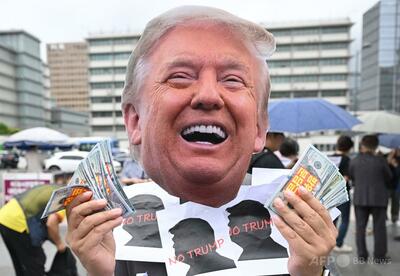 韓国市民団体、米大使館付近でトランプ関税に抗議