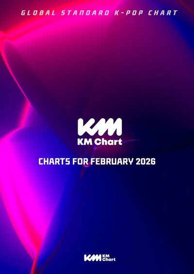 2月KMチャート、ATEEZ・KiiiKiii・イ・チャンウォン・Dreamcatcherらが部門別首位