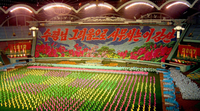 「初期段階措置」めぐる緊張よそに、「アリラン祭」開催 - 北朝鮮