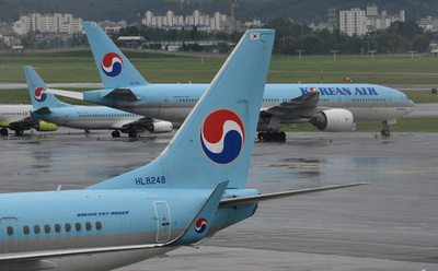 Korean Air plane 'strikes' Cathay aircraft in Japan, no injuries