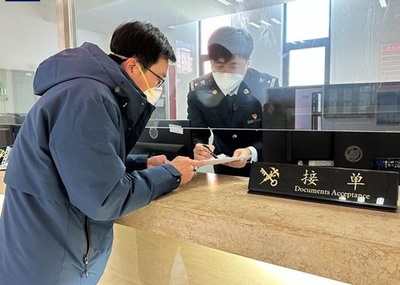 上海税関、初のRCEPインドネシア原産地証明書を発給
