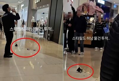 韓国のショッピングモールで「落下物」騒動、客が危険にさらされた目撃談…SNS拡散で安全対策と保護者責任に議論