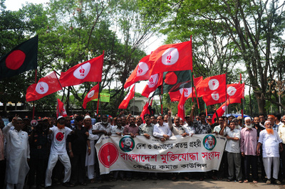 イスラム政党幹部に死刑判決、戦時中の大量虐殺で バングラデシュ