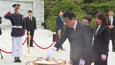 動画:岸田首相が訪韓 尹大統領と首脳会談