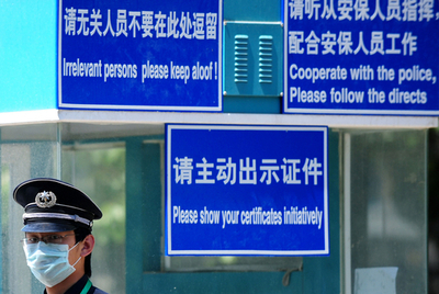 新型インフル感染者、世界で5000人超える