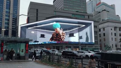 韓流スターとコラボした韓国・新世界百貨店、K-カルチャーの新たな聖地に