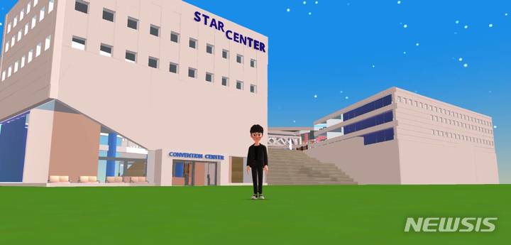 全州大が開設したメタバース図書館（写真=全州大提供）(c)NEWSIS